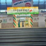 WhatsApp Image 2024-09-01 at 11.19.30_88d6c808